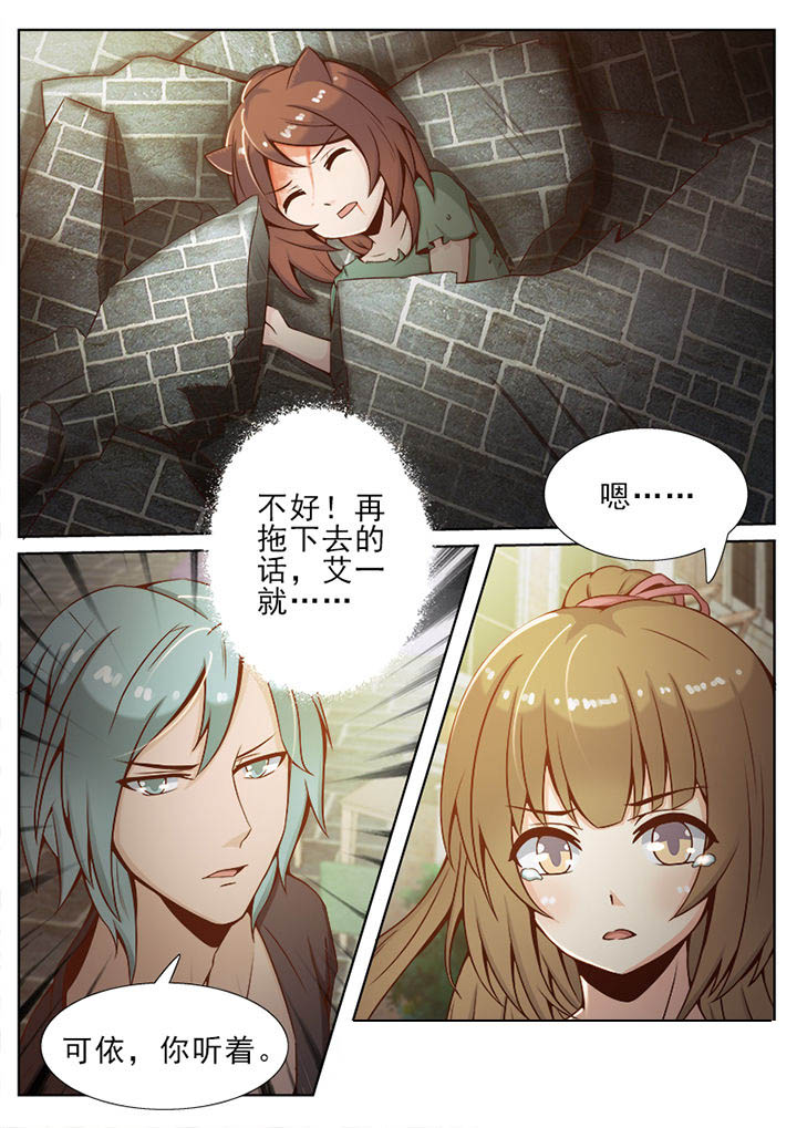 第40章：1
