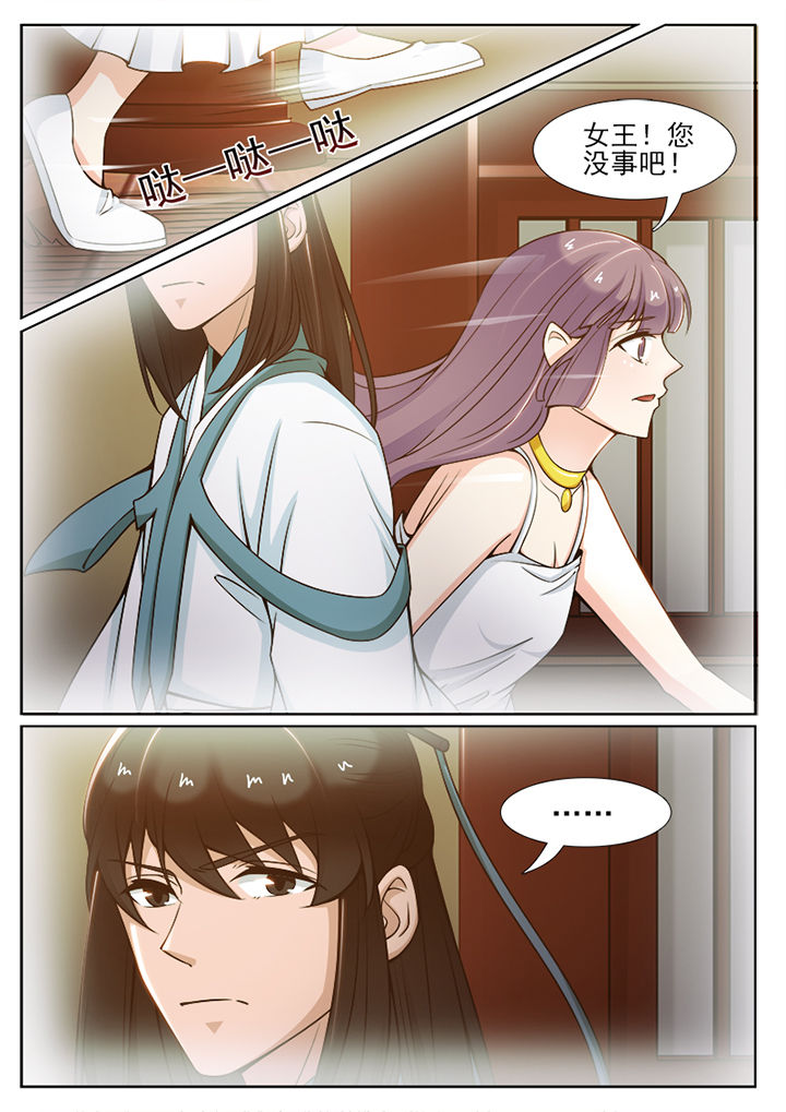 第94章：1