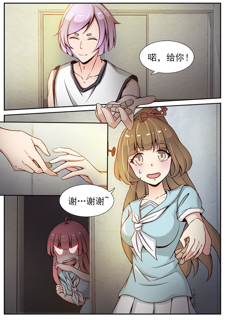 第19章：1