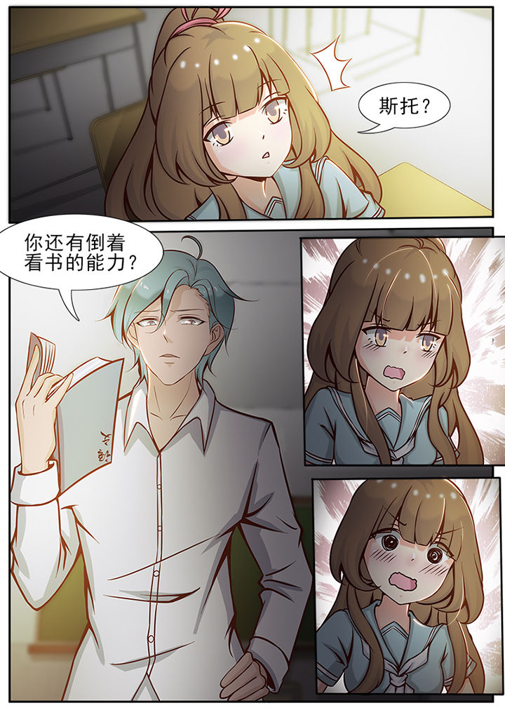 第25章：3