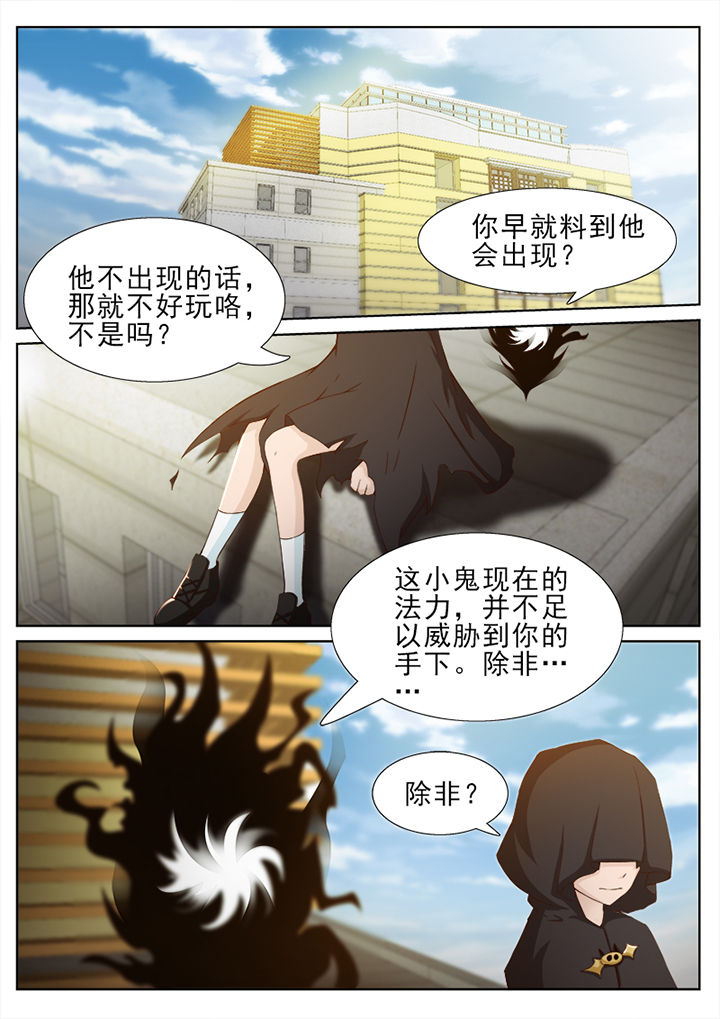 第40章：3