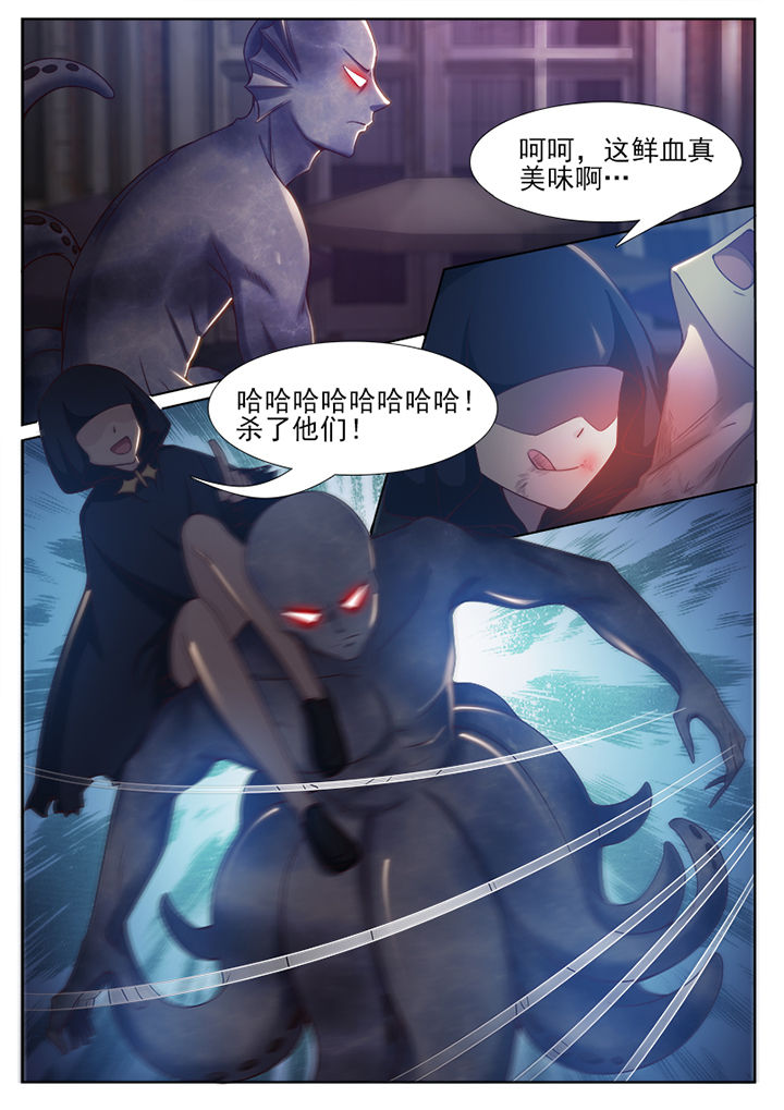 第88章：0
