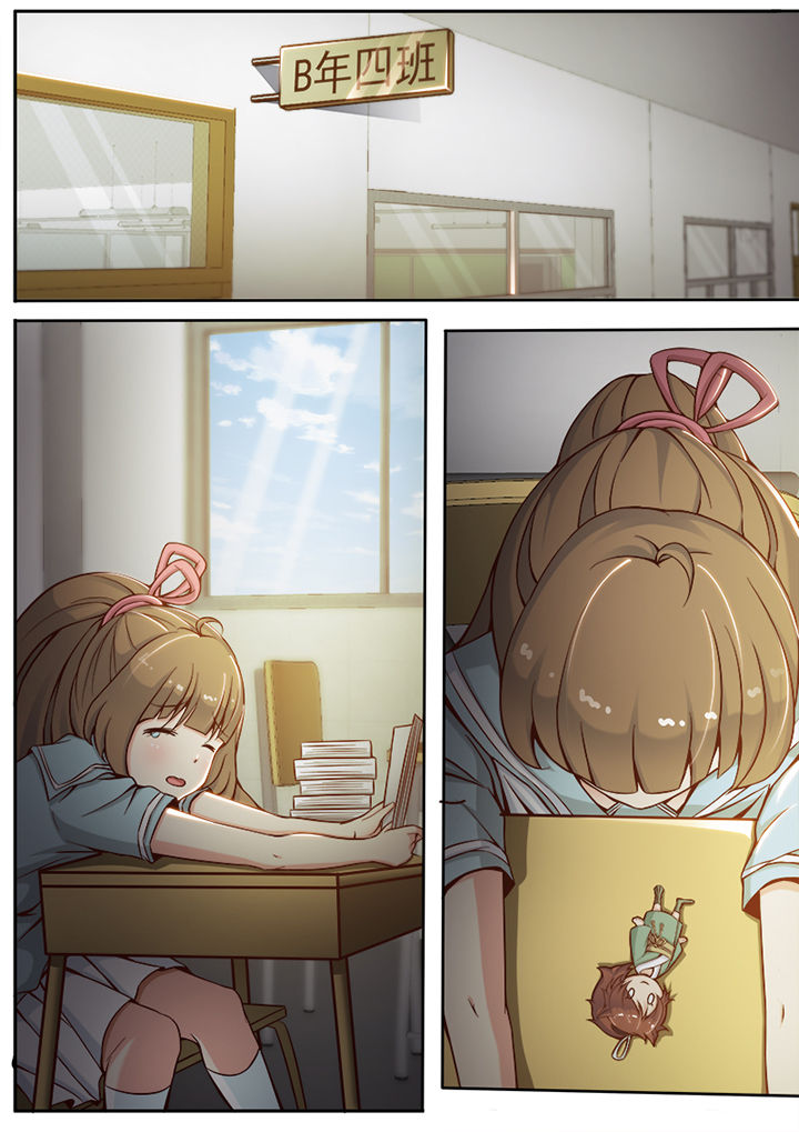 第25章：0