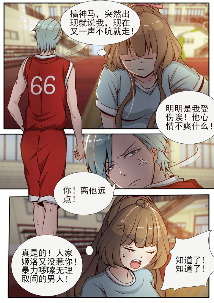 第18章：4