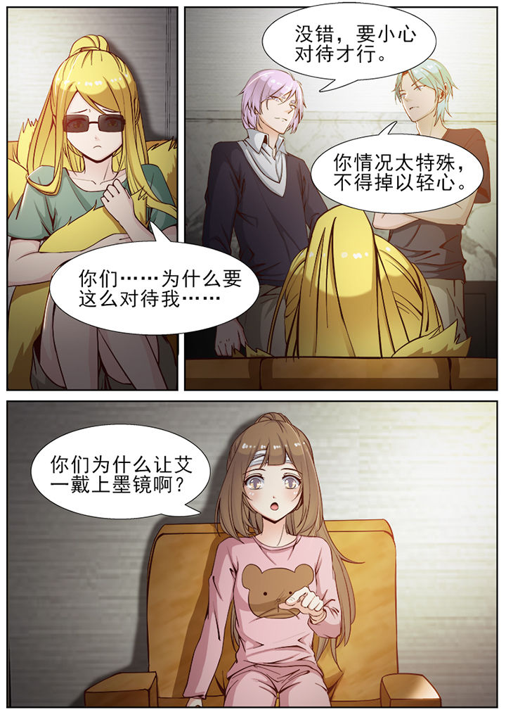 第47章：0