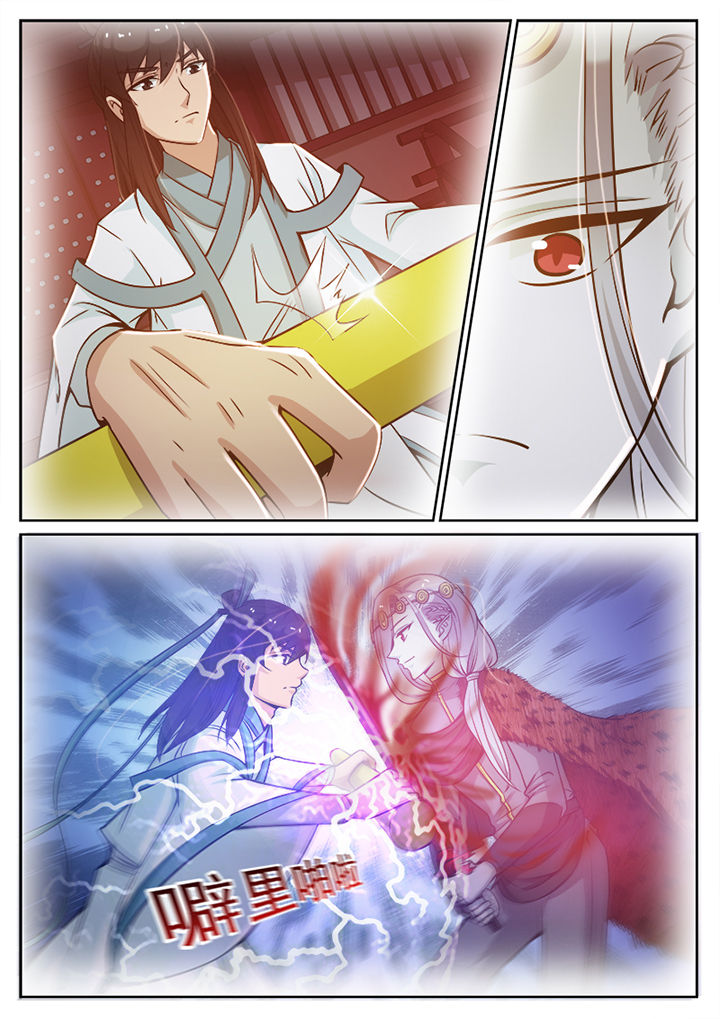第101章：4