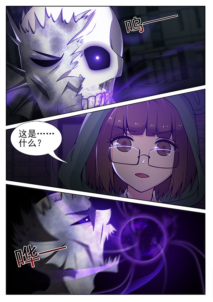 第78章：1