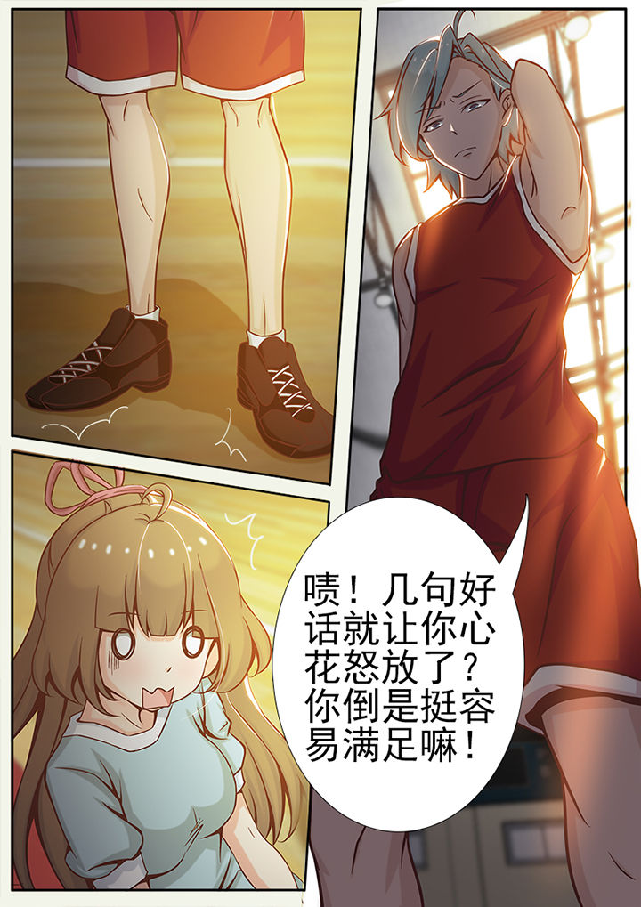 第18章：1