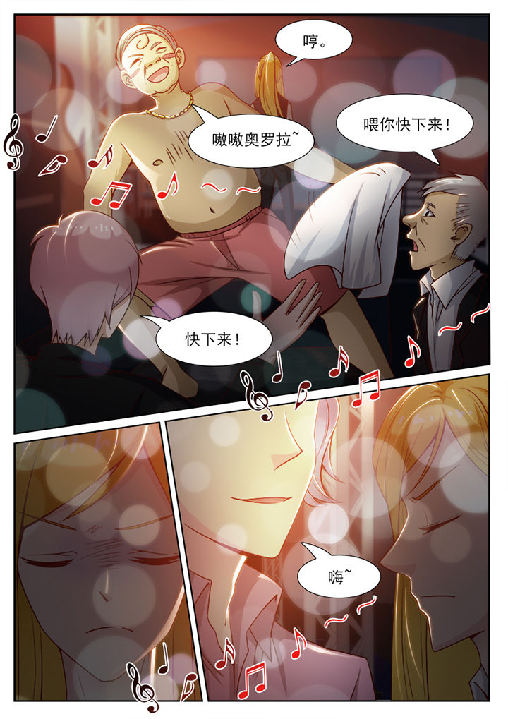 第72章：2