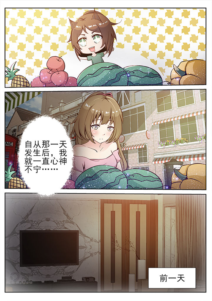 第36章：0