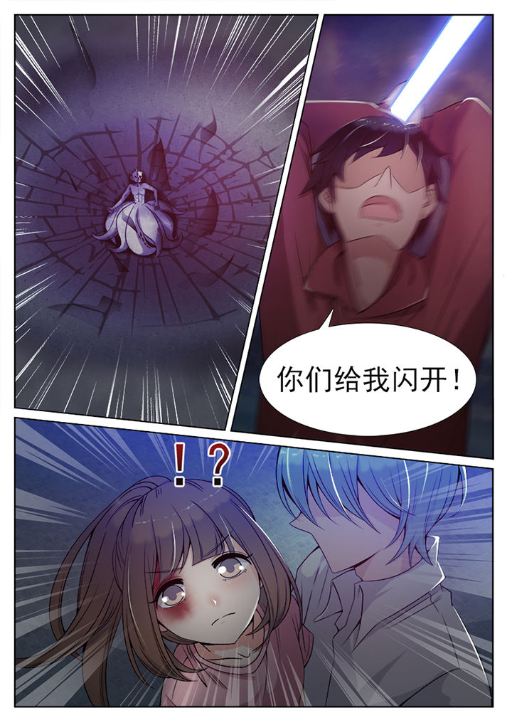 第80章：3