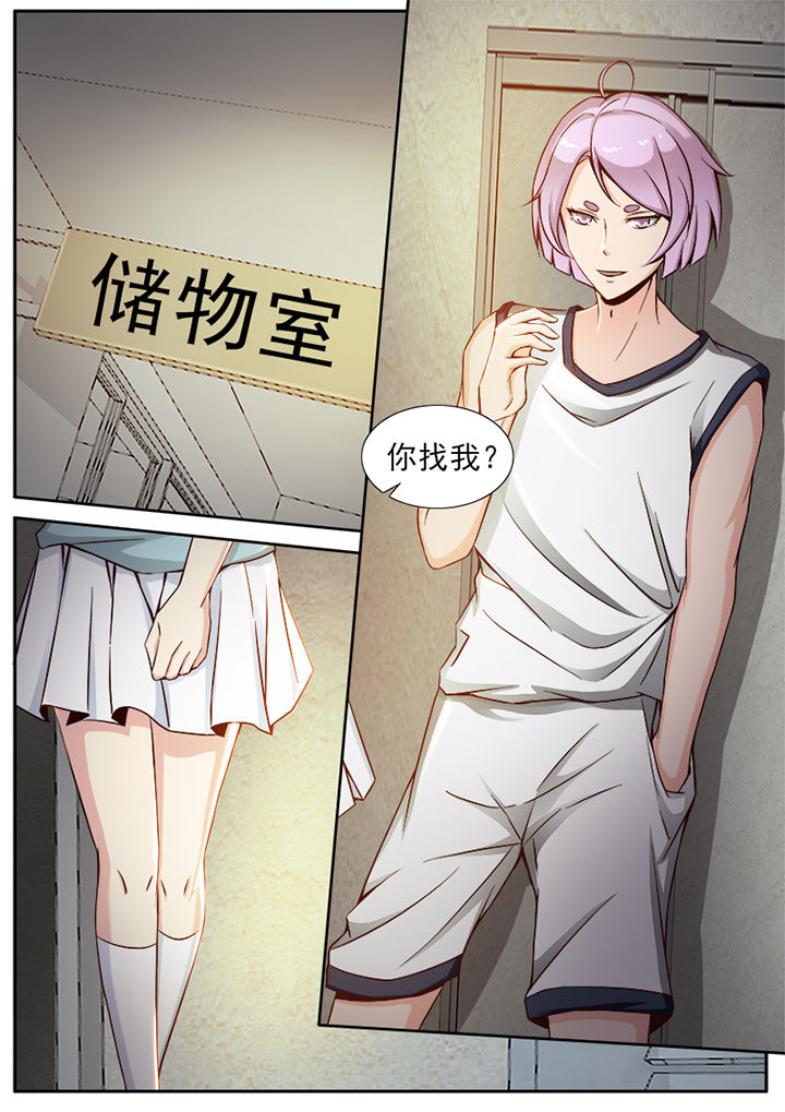 第19章：0