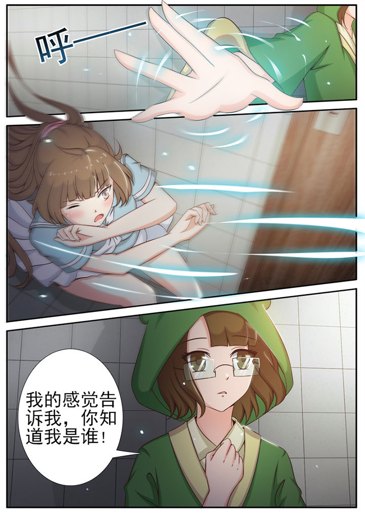 第9章：2