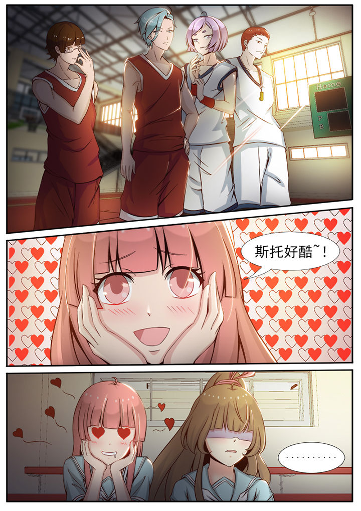 第16章：1
