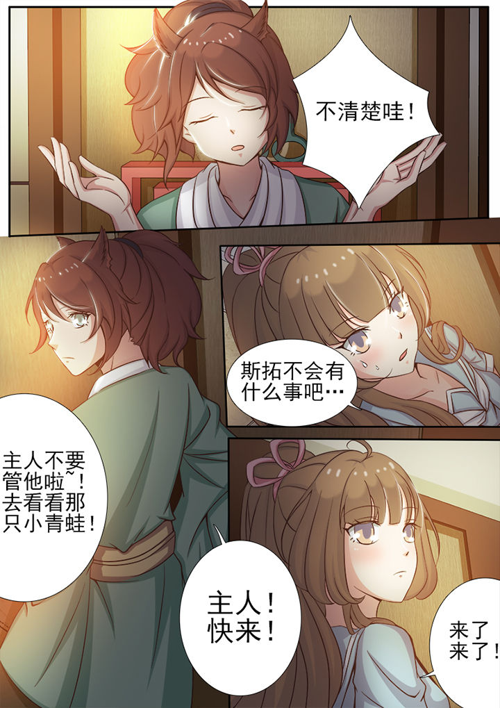 第12章：0