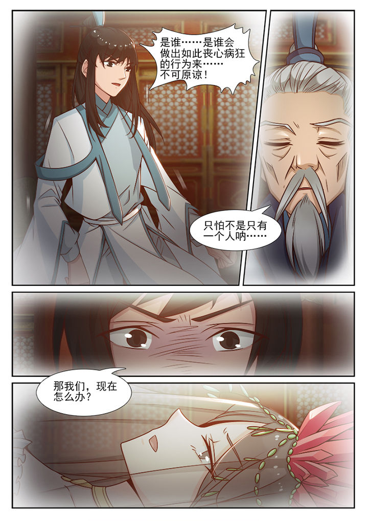 第92章：0