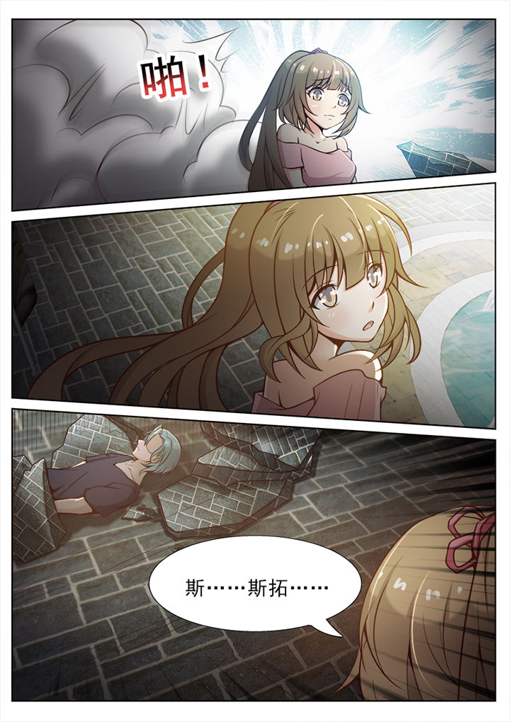 第41章：2