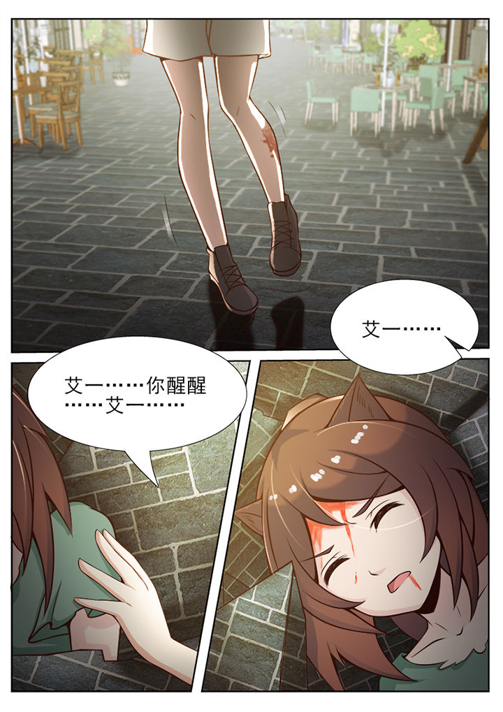 第41章：0