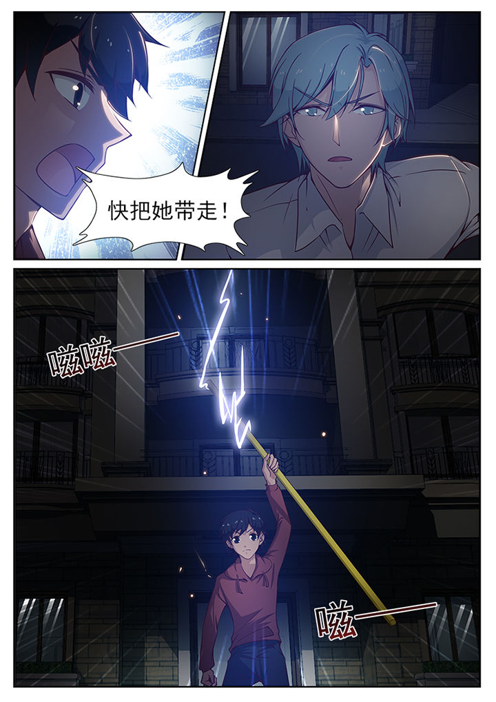 第78章：2