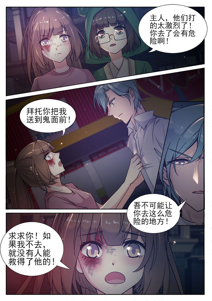 第80章：1