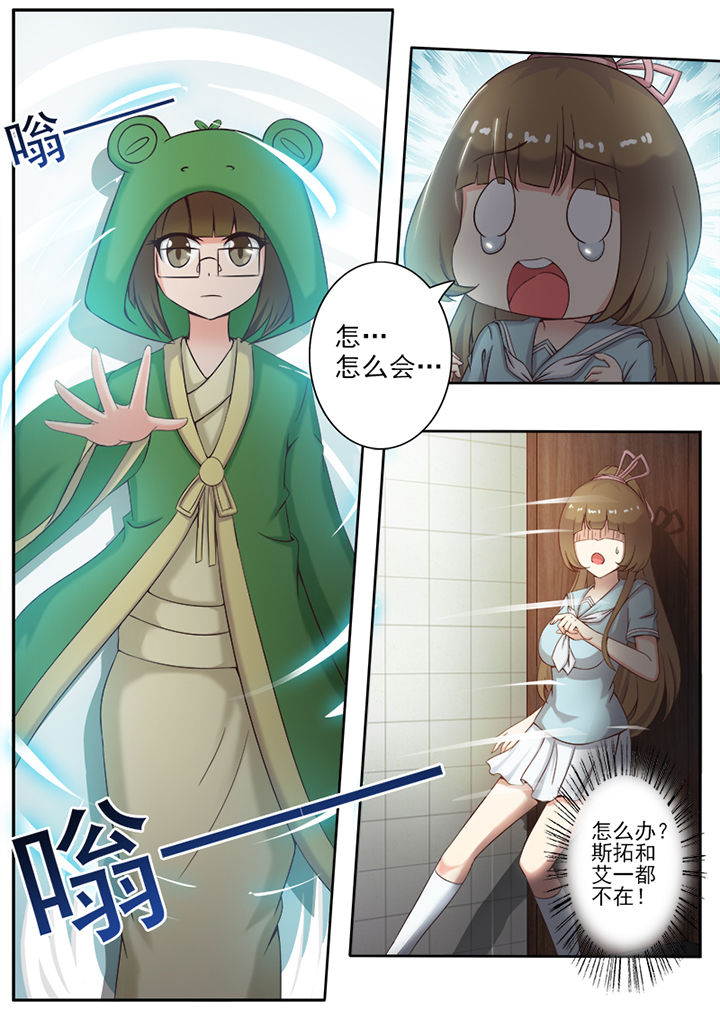 第9章：1