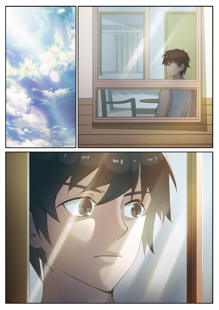 第107章：0