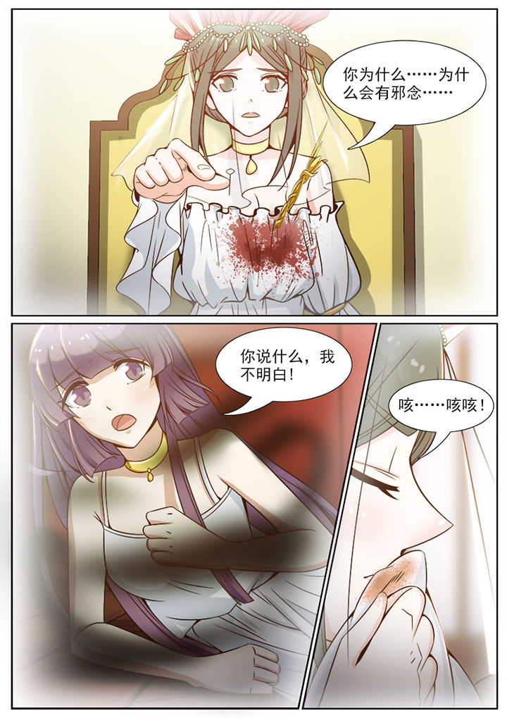 第94章：3
