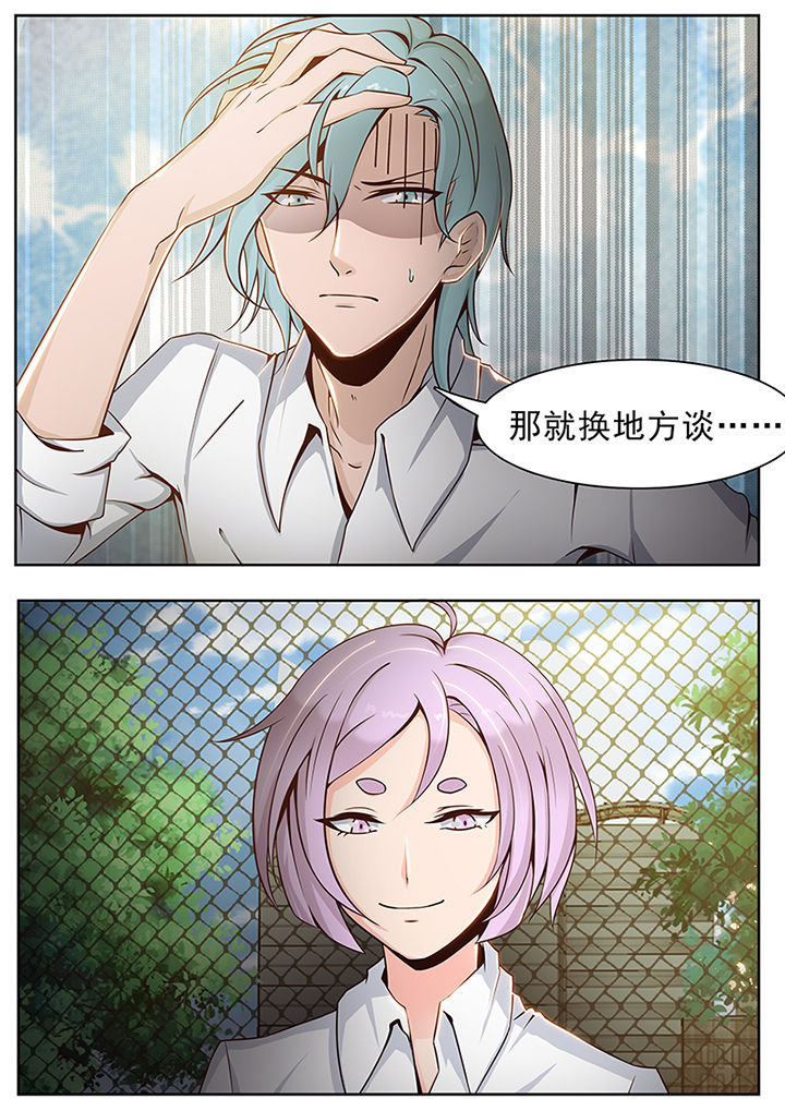 第32章：3