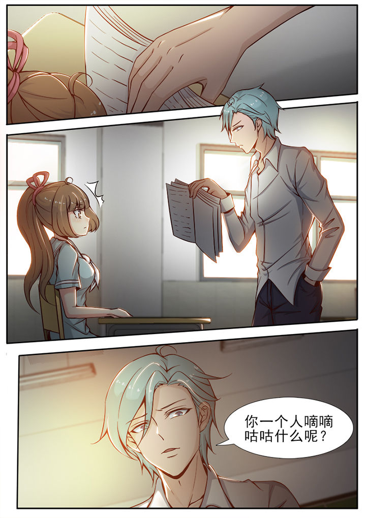 第25章：2