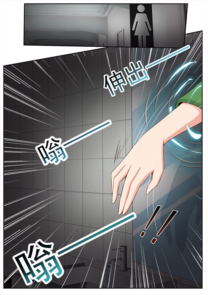 第9章：0