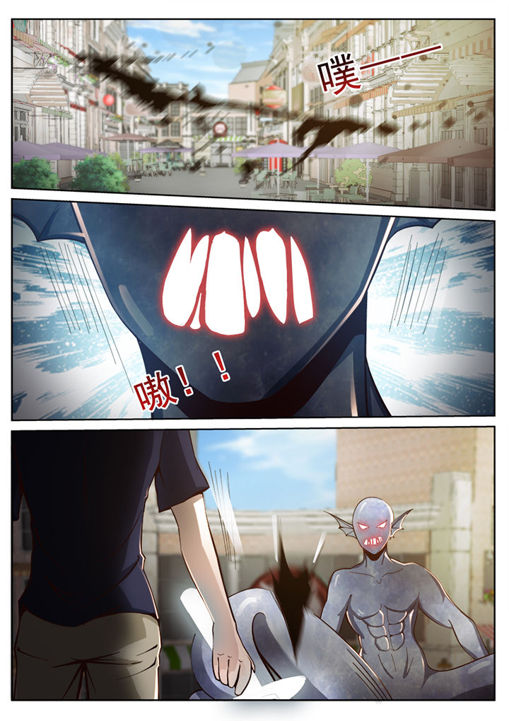 第40章：4