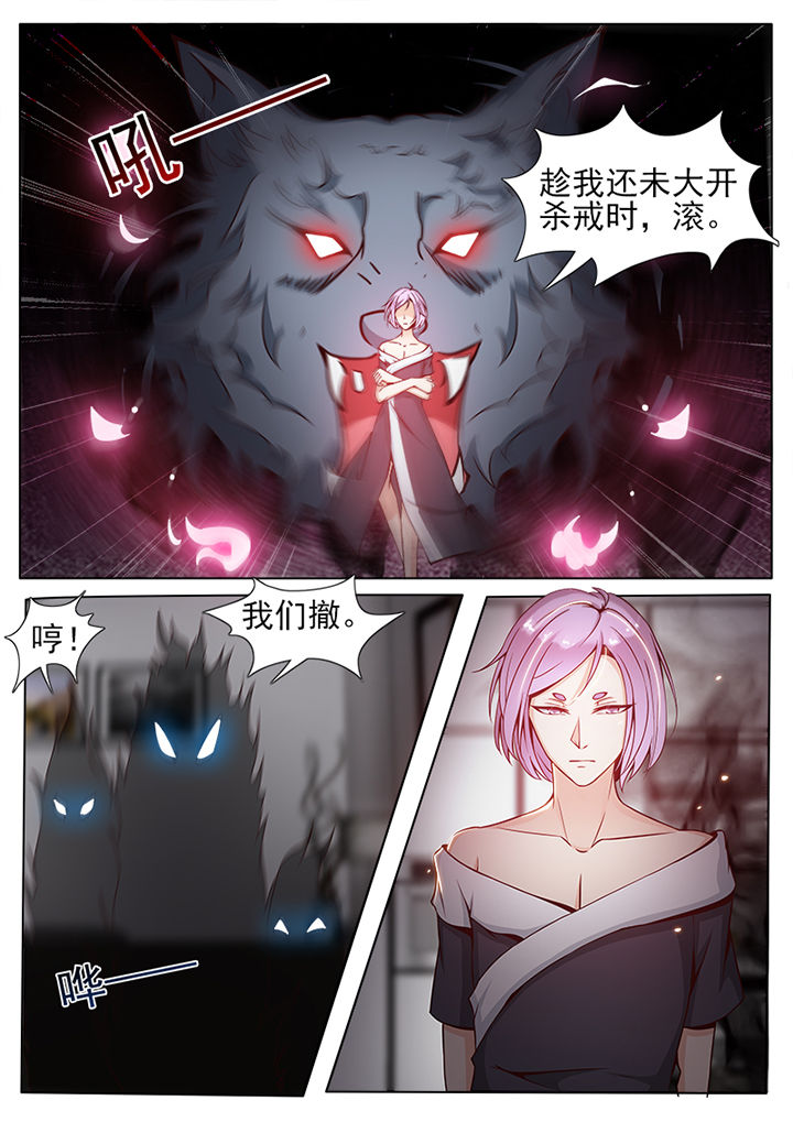 第31章：3