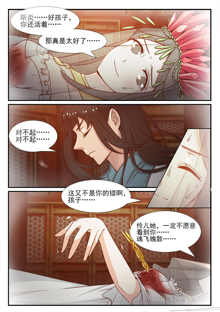 第92章：1