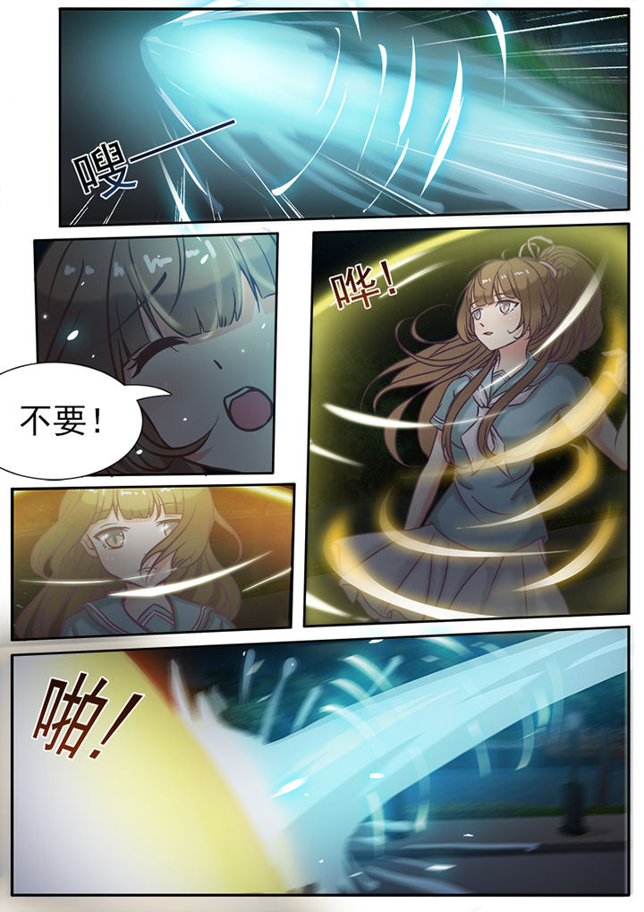 第8章：0