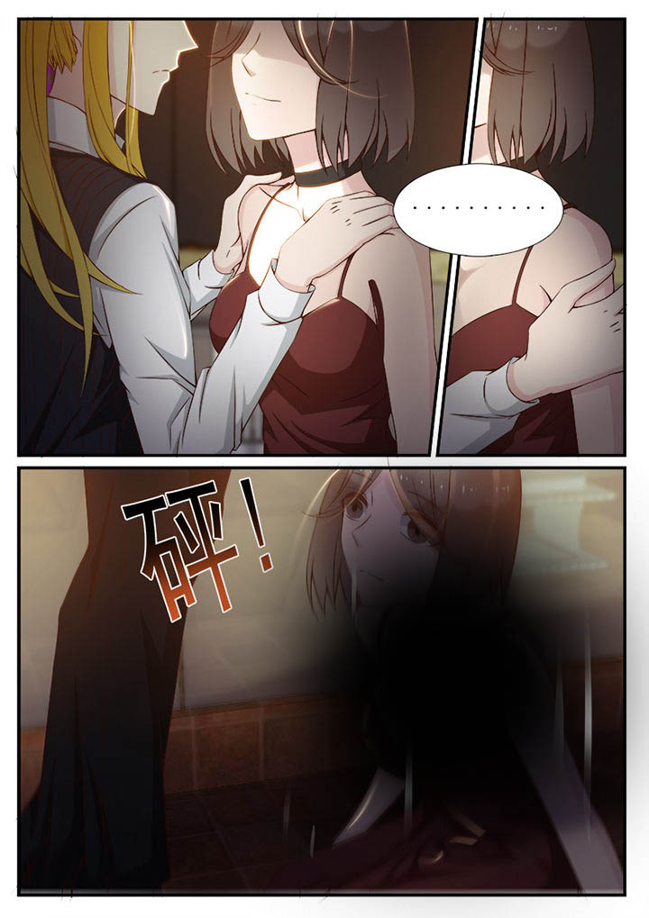 第71章：4