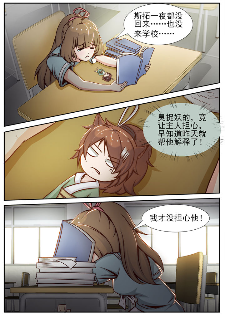 第25章：1