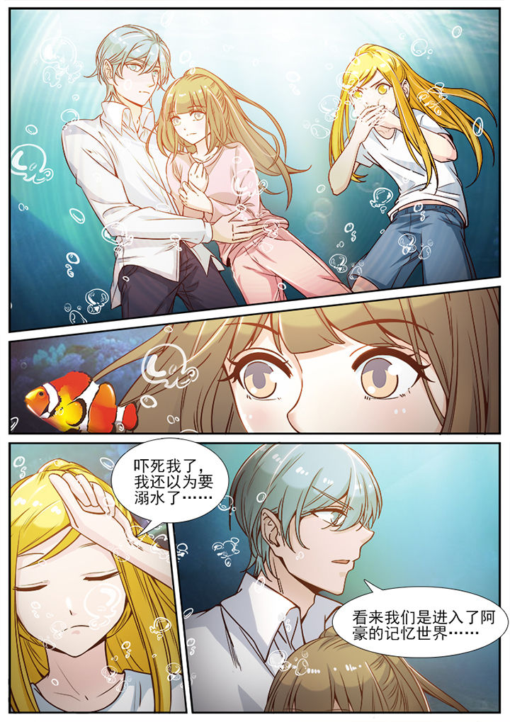 第87章：0