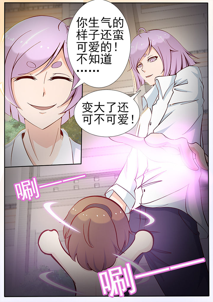 第27章：2