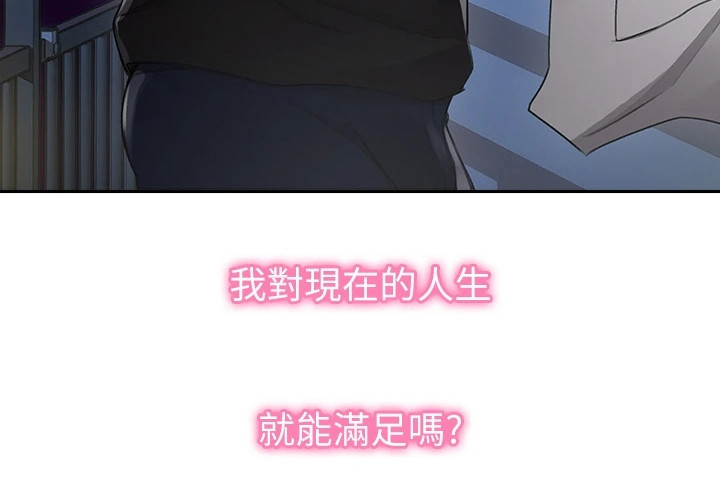 第4章：一巴掌1