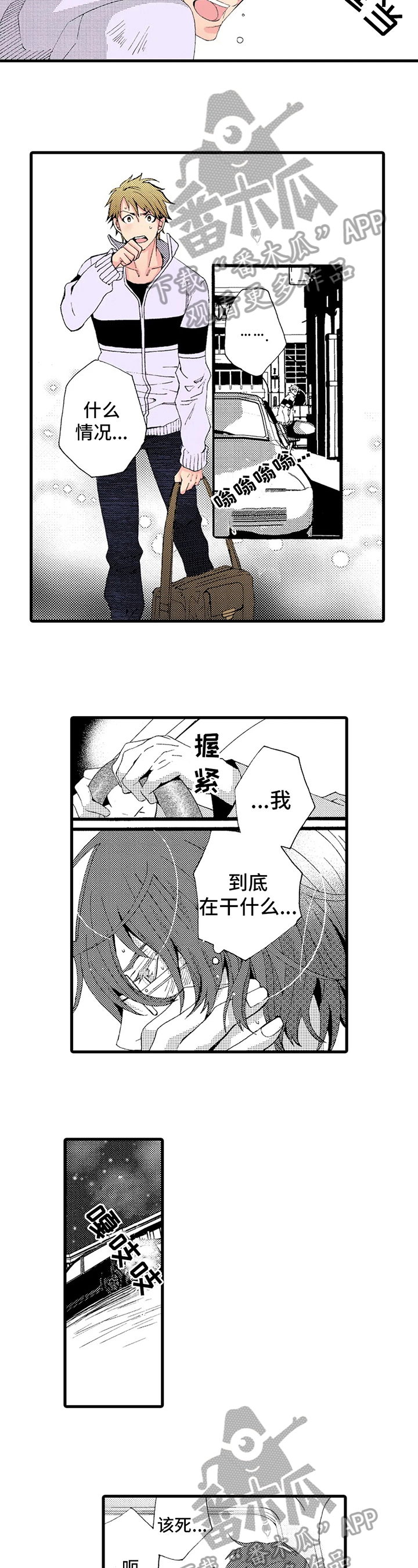 第15章：解释1