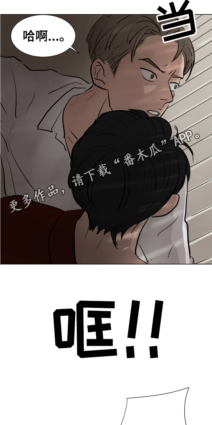 第22章：搜寻4