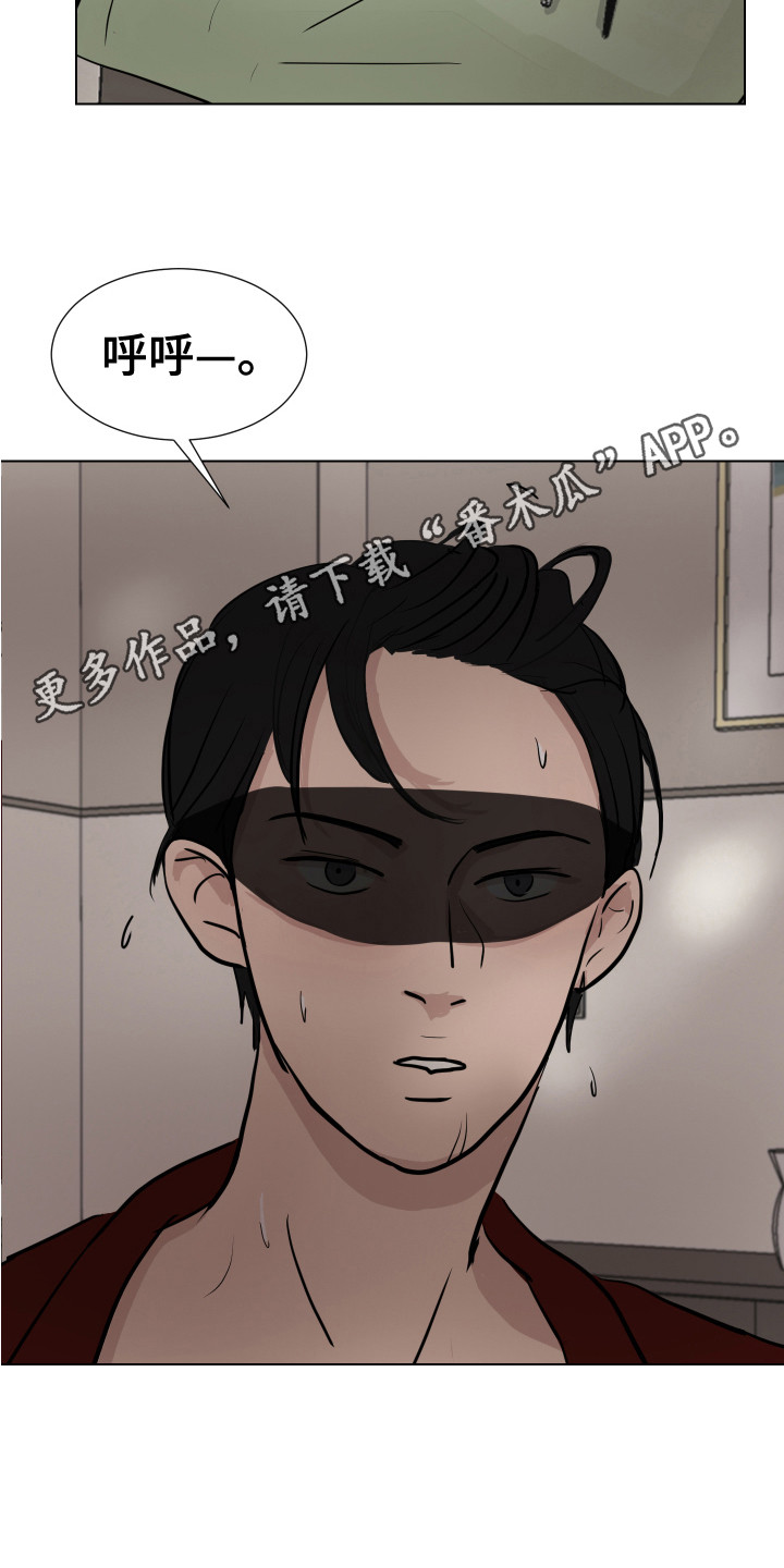 第15章：游戏终止4