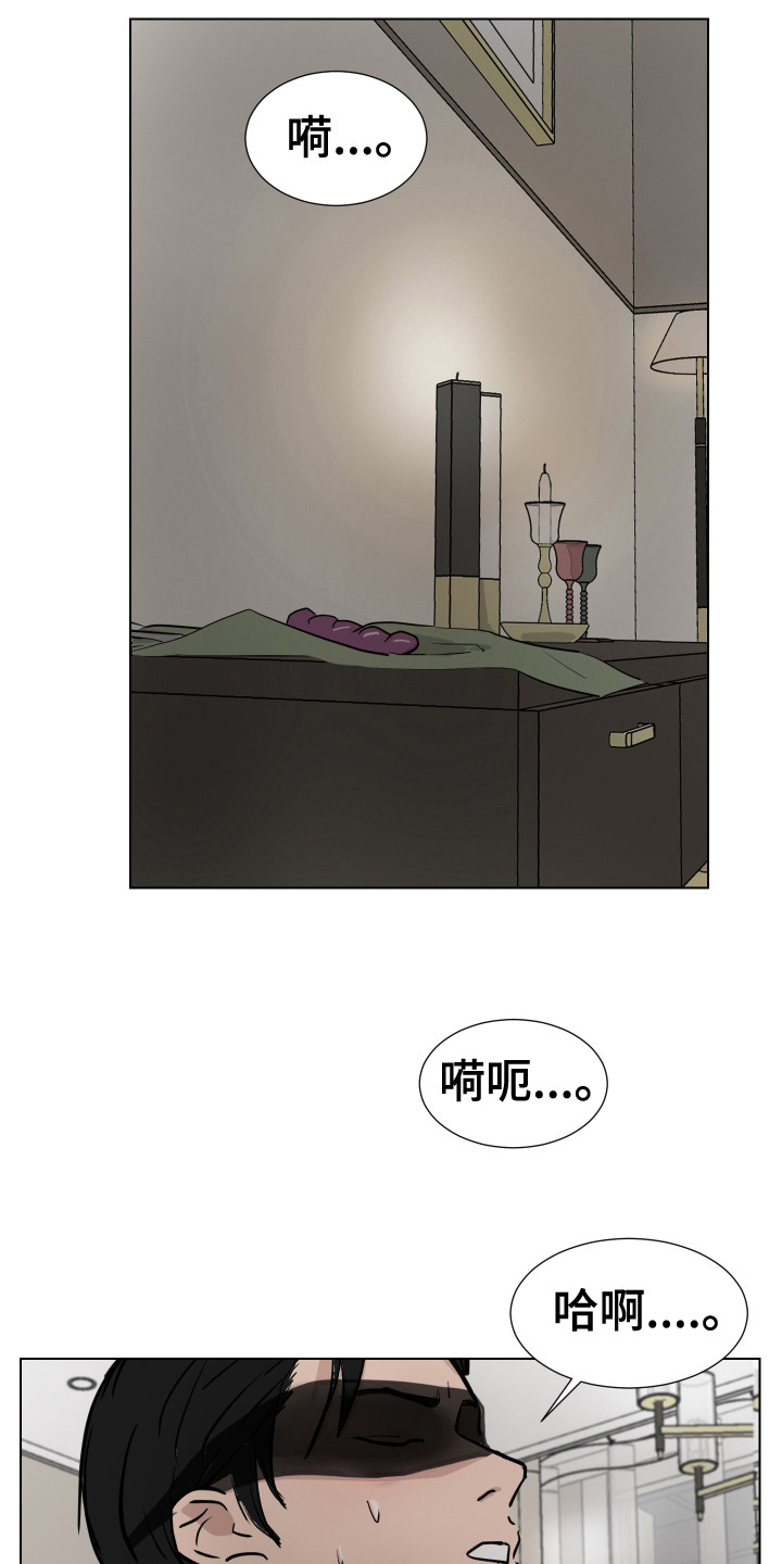 第15章：游戏终止2