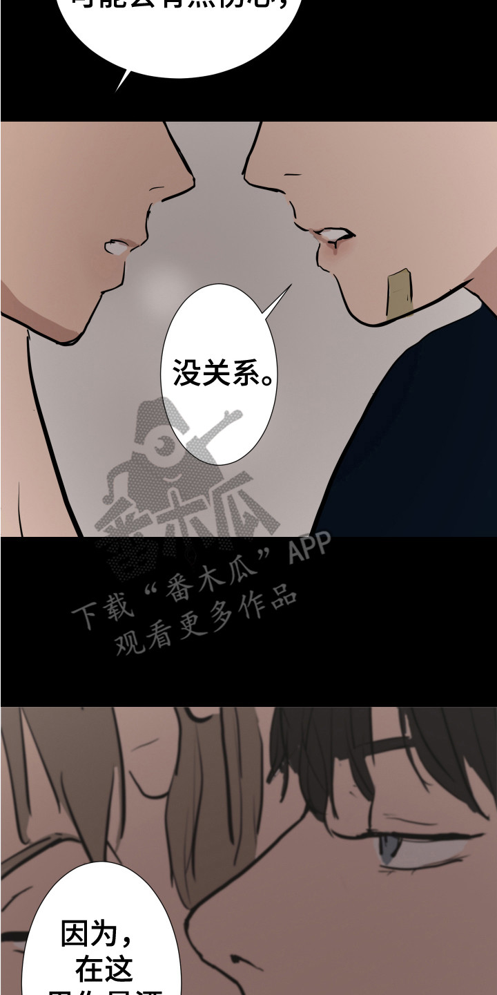 第24章：很啰嗦1