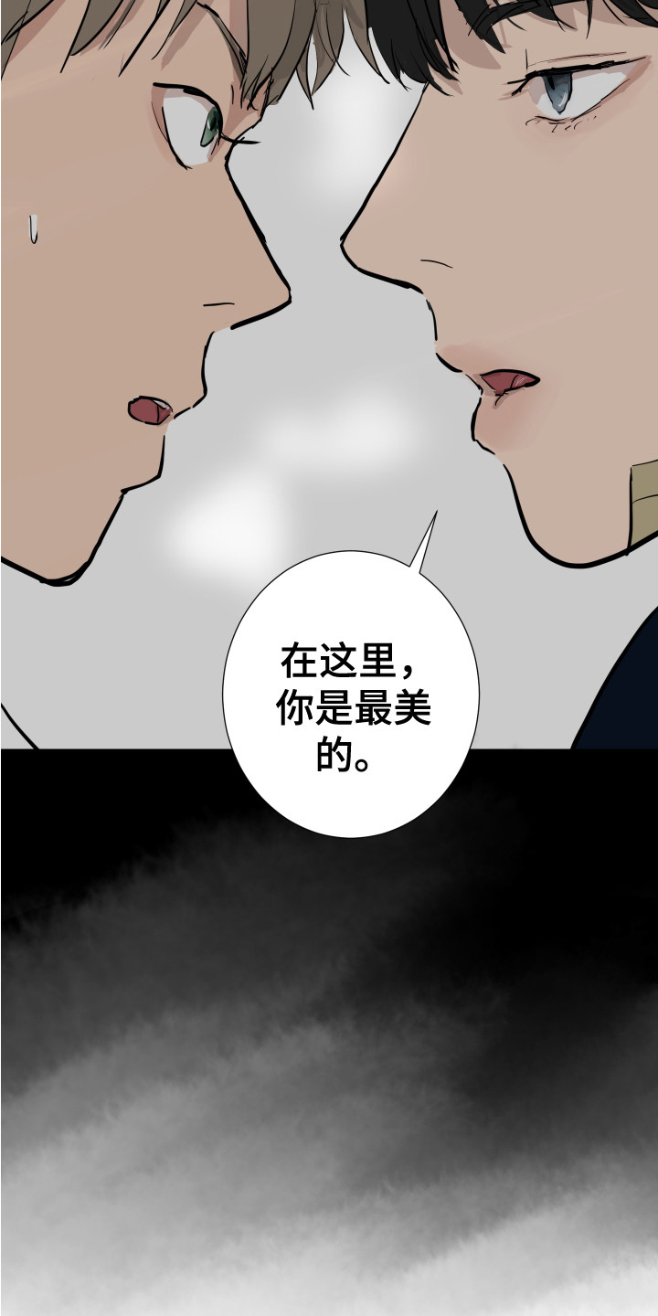 第3章：很面熟1