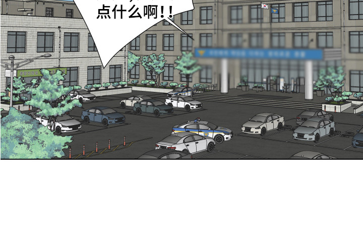 第28章：新的任务（完结）4