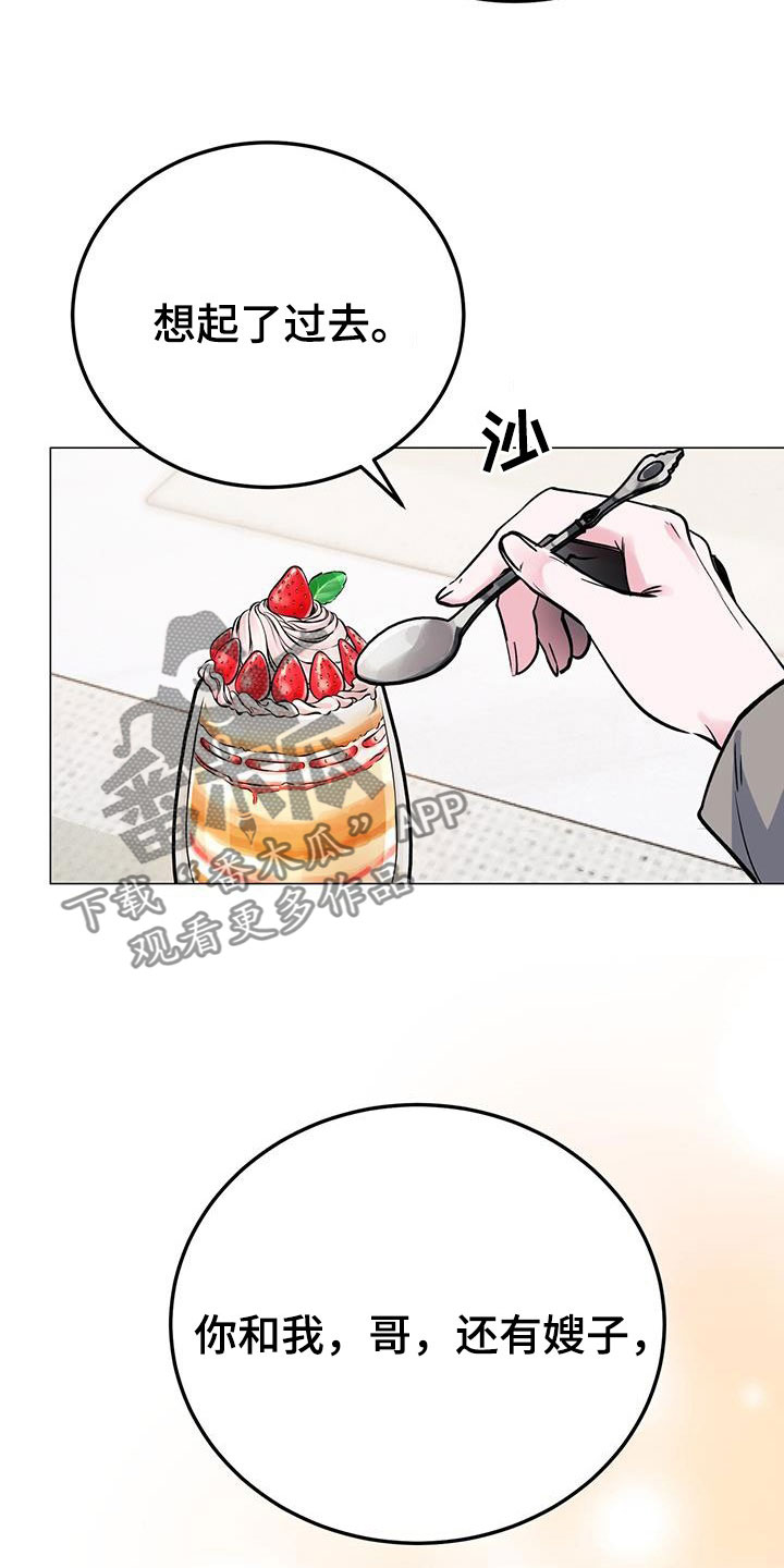 第68章：好悬4