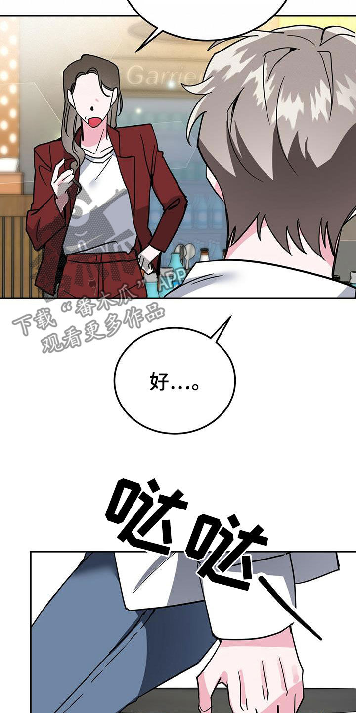 第36章：介绍2