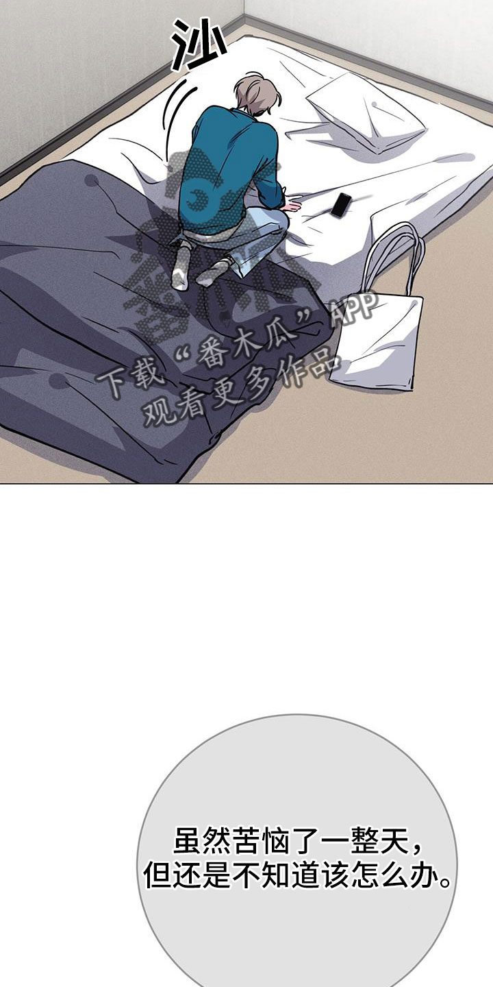 第74章：答应3