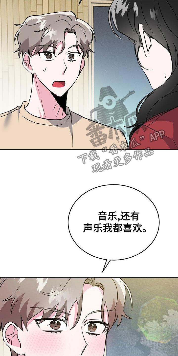 第50章：关心2